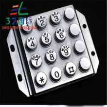  深圳興先達(dá)五金塑膠制品公司 主營 鐵線 鐵管 鐵板 五金