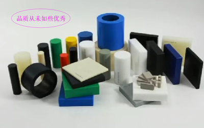 發(fā)送詢盤(pán)