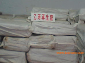 買合格的三元乙丙再生膠,萬(wàn)盛塑膠制品公司是您的選擇,買合格的三元乙丙再生膠,萬(wàn)盛塑膠制品公司是您的選擇生產(chǎn)廠家,買合格的三元乙丙再生膠,萬(wàn)盛塑膠制品公司是您的選擇價(jià)格