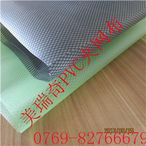 EVA貼合夾網布、PVC夾網布及貼合布加工高清細節圖解析——東莞美瑞奇塑膠制品