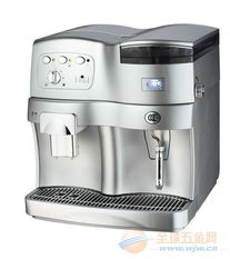 卡倫特全自動咖啡機上海特約維修點