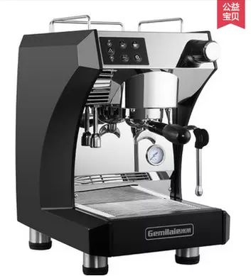 佳木斯地區(qū)格米萊咖啡機(jī)出售指南 品質(zhì)之選與選購(gòu)建議