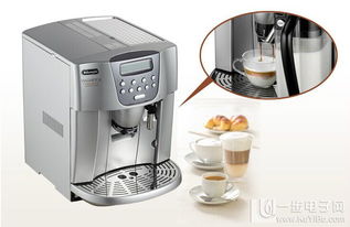 品味意式咖啡藝術(shù) 德龍ESAM 4500全自動(dòng)咖啡機(jī)高清大圖解析